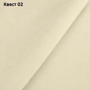 Диван Модерн-2 (НПБ) с выдвижной оттоманкой в Чебаркуле - chebarkul.mebel24.online | фото 24