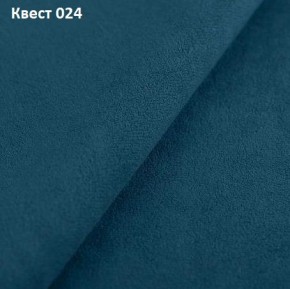 Диван Модерн-2 (НПБ) с выдвижной оттоманкой в Чебаркуле - chebarkul.mebel24.online | фото 29
