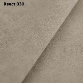 Диван Модерн-2 (НПБ) с выдвижной оттоманкой в Чебаркуле - chebarkul.mebel24.online | фото 30
