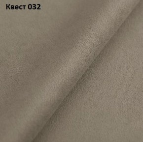 Диван Модерн-2 (НПБ) с выдвижной оттоманкой в Чебаркуле - chebarkul.mebel24.online | фото 31