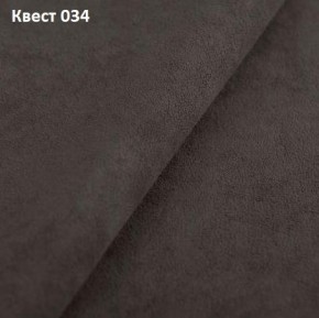 Диван Модерн-2 (НПБ) с выдвижной оттоманкой в Чебаркуле - chebarkul.mebel24.online | фото 33