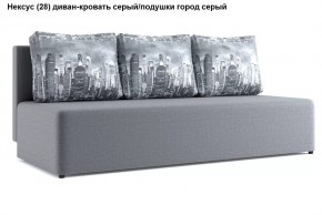 Диван Нексус в Чебаркуле - chebarkul.mebel24.online | фото 9