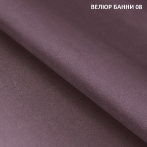 Диван прямой Gerad 11001 (ткань Банни 11) в Чебаркуле - chebarkul.mebel24.online | фото 11