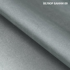 Диван прямой Gerad 11001 (ткань Банни 11) в Чебаркуле - chebarkul.mebel24.online | фото 12