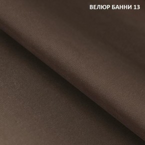 Диван прямой Gerad 11001 (ткань Банни 11) в Чебаркуле - chebarkul.mebel24.online | фото 15