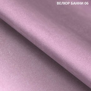 Диван прямой Gerad 11001 (ткань Банни 11) в Чебаркуле - chebarkul.mebel24.online | фото 9