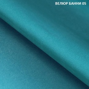 Диван прямой Gerad 11003 (ткань Банни 14/Банни 11) в Чебаркуле - chebarkul.mebel24.online | фото 9