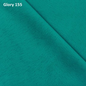 Диван прямой Gerad 12001 (ткань Glory) в Чебаркуле - chebarkul.mebel24.online | фото 10