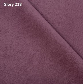 Диван прямой Gerad 12001 (ткань Glory) в Чебаркуле - chebarkul.mebel24.online | фото 12