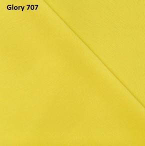 Диван прямой Gerad 12001 (ткань Glory) в Чебаркуле - chebarkul.mebel24.online | фото 13