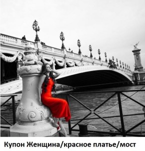 Диван прямой Gerad 12001 (ткань Glory) в Чебаркуле - chebarkul.mebel24.online | фото 17