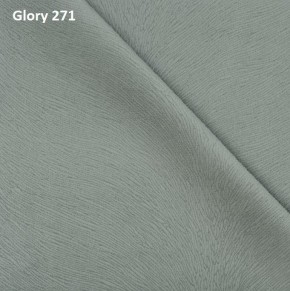 Диван прямой Gerad 12001 (ткань Glory) в Чебаркуле - chebarkul.mebel24.online | фото 2