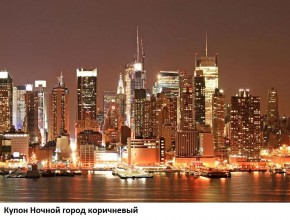Диван прямой Gerad 12001 (ткань Glory) в Чебаркуле - chebarkul.mebel24.online | фото 21