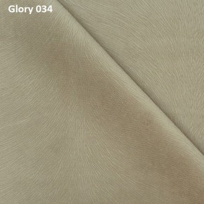 Диван прямой Gerad 12001 (ткань Glory) в Чебаркуле - chebarkul.mebel24.online | фото 4