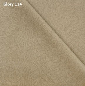 Диван прямой Gerad 12001 (ткань Glory) в Чебаркуле - chebarkul.mebel24.online | фото 7