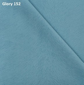 Диван прямой Gerad 12001 (ткань Glory) в Чебаркуле - chebarkul.mebel24.online | фото 9