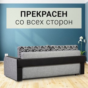 Диван прямой Юпитер 2 Аслан серый (ППУ) в Чебаркуле - chebarkul.mebel24.online | фото 3