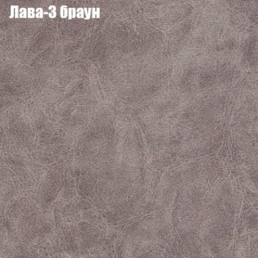 Диван Рио 1 (ткань до 300) в Чебаркуле - chebarkul.mebel24.online | фото 15