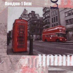 Диван Рио 1 (ткань до 300) в Чебаркуле - chebarkul.mebel24.online | фото 20