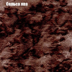 Диван Рио 1 (ткань до 300) в Чебаркуле - chebarkul.mebel24.online | фото 37