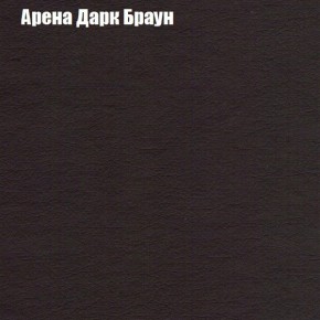 Диван Рио 1 (ткань до 300) в Чебаркуле - chebarkul.mebel24.online | фото 61