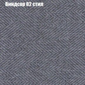 Диван Рио 1 (ткань до 300) в Чебаркуле - chebarkul.mebel24.online | фото 66