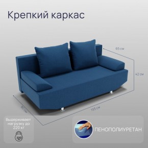 Диван Сити (ППУ) в Чебаркуле - chebarkul.mebel24.online | фото 2