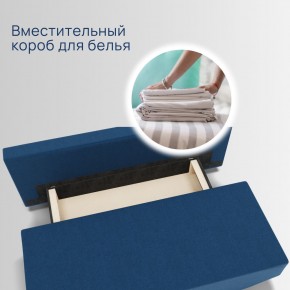 Диван Сити (ППУ) в Чебаркуле - chebarkul.mebel24.online | фото 5