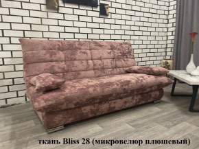 Диван Сноуден (Snowden) НПБ ткань до 500 руб. в Чебаркуле - chebarkul.mebel24.online | фото