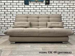 Диван Сноуден (Snowden) ППУ ткань до 300 руб. в Чебаркуле - chebarkul.mebel24.online | фото