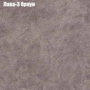 Диван угловой КОМБО-1 МДУ (ткань до 300) в Чебаркуле - chebarkul.mebel24.online | фото 2