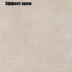 Диван угловой КОМБО-1 МДУ (ткань до 300) в Чебаркуле - chebarkul.mebel24.online | фото 39