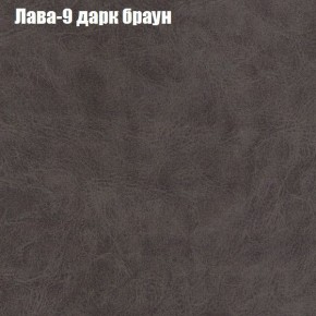 Диван угловой КОМБО-1 МДУ (ткань до 300) в Чебаркуле - chebarkul.mebel24.online | фото 4