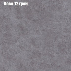 Диван угловой КОМБО-1 МДУ (ткань до 300) в Чебаркуле - chebarkul.mebel24.online | фото 5