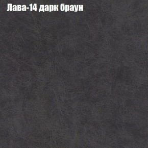 Диван угловой КОМБО-1 МДУ (ткань до 300) в Чебаркуле - chebarkul.mebel24.online | фото 6