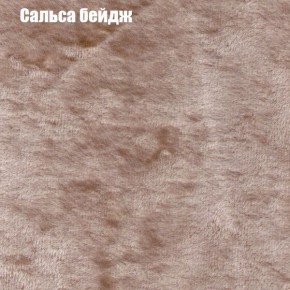 Диван угловой КОМБО-2 МДУ (ткань до 300) в Чебаркуле - chebarkul.mebel24.online | фото 42