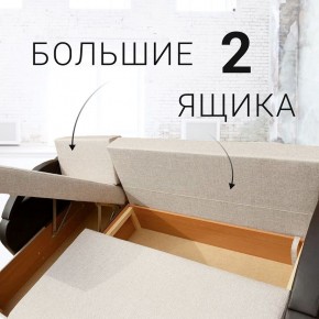 Диван угловой Юпитер Ратибор темный (ППУ) в Чебаркуле - chebarkul.mebel24.online | фото 7