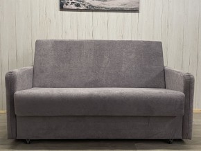 Диван Уют Аккордеон БД 1400 с подлокотниками (НПБ) велюр Comfort 7 в Чебаркуле - chebarkul.mebel24.online | фото 2