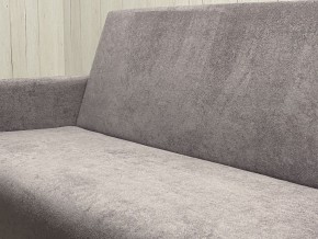Диван Уют Аккордеон БД 1400 с подлокотниками (НПБ) велюр Comfort 7 в Чебаркуле - chebarkul.mebel24.online | фото 7