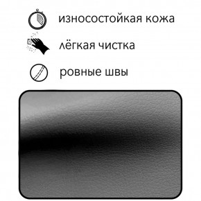 Диван Восход Д5-КСе (кожзам серый) 1000 в Чебаркуле - chebarkul.mebel24.online | фото 5