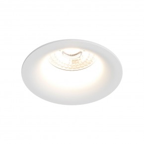 DK3024-WH Встраиваемый светильник, IP 20, 10 Вт, GU5.3, LED, белый, пластик в Чебаркуле - chebarkul.mebel24.online | фото 2