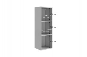 ДОМИНИКА К5 Гостиная в Чебаркуле - chebarkul.mebel24.online | фото 7