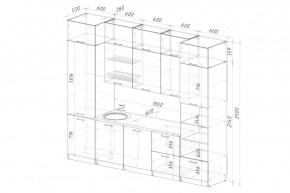 ДЮНА Кухонный гарнитур Экстра 2 (3000 мм) в Чебаркуле - chebarkul.mebel24.online | фото 3