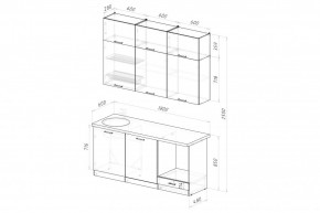ДЮНА Кухонный гарнитур Макси 2 1800 мм в Чебаркуле - chebarkul.mebel24.online | фото 2