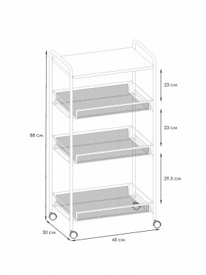 Э 357 Ч Этажерка "Ладья 34КС" Черный в Чебаркуле - chebarkul.mebel24.online | фото