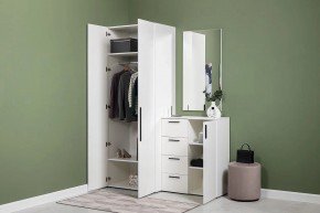 ЭЙР прихожая (модульная) Белый Шагрень в Чебаркуле - chebarkul.mebel24.online | фото 24