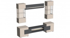 ФЭНТЕЗИ Гостиная в Чебаркуле - chebarkul.mebel24.online | фото 4