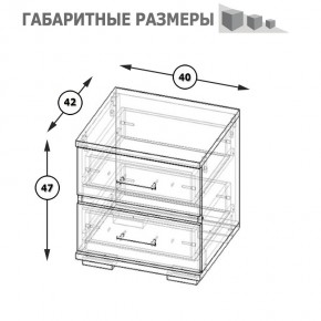 Фиеста Тумба прикроватная, цвет венге/дуб лоредо, ШхГхВ 40х42х47 см. в Чебаркуле - chebarkul.mebel24.online | фото 8