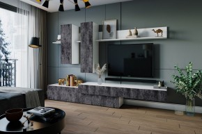 ФРИДА Гостиная (Белый/Обсидиан) в Чебаркуле - chebarkul.mebel24.online | фото 1