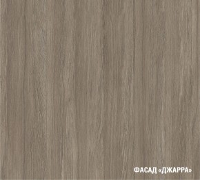 ФЬЮДЖИ Кухонный гарнитур Лайт 1200 мм в Чебаркуле - chebarkul.mebel24.online | фото 7